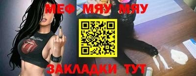 каннабис Берёзовский