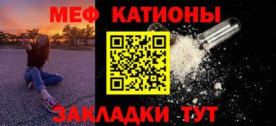 соль курить ск Бийск