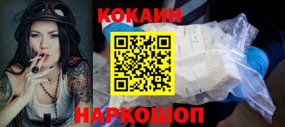 каннабис Берёзовский