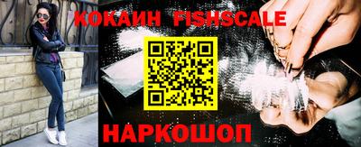 каннабис Берёзовский