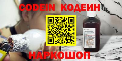 каннабис Берёзовский