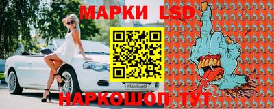 каннабис Берёзовский