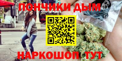 молекула духа Беслан