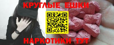 каннабис Берёзовский
