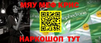 соль курить ск Бийск